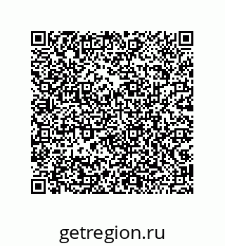 79043190545