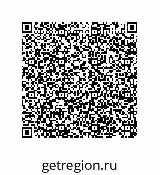 79043190549