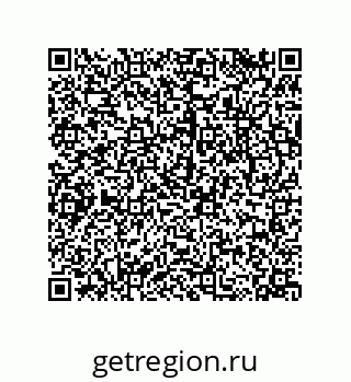 79043190561