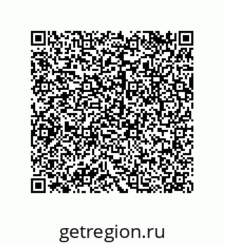 79043190567