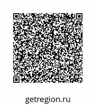 79043190617