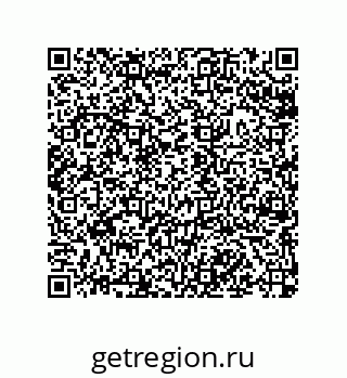 79043190633