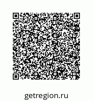 79043190640
