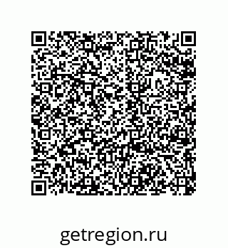 79043190645