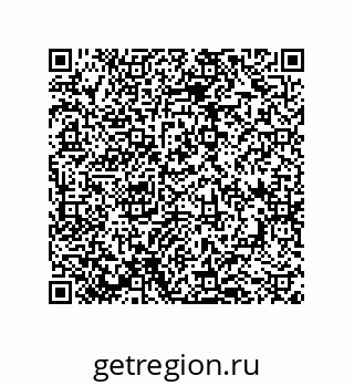 79043190684