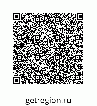 79043190696