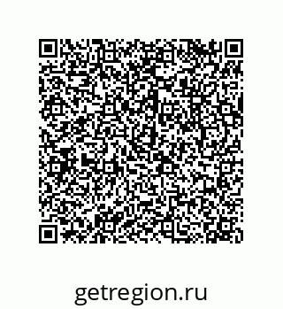 79043190717