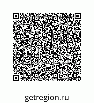 79043190745
