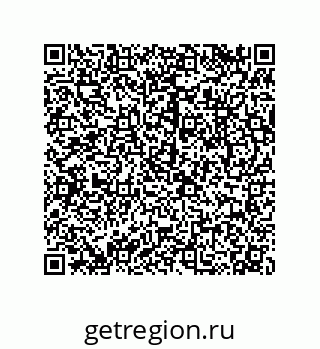 79043190746