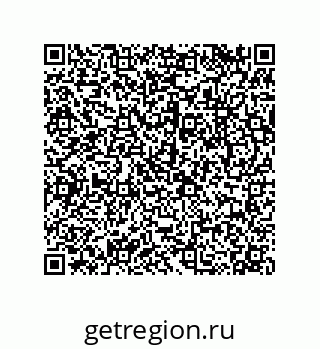 79043190767