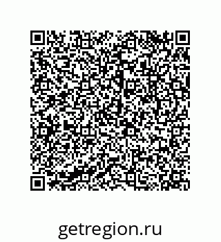 79043190769