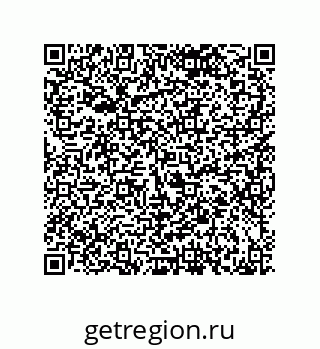 79043190772