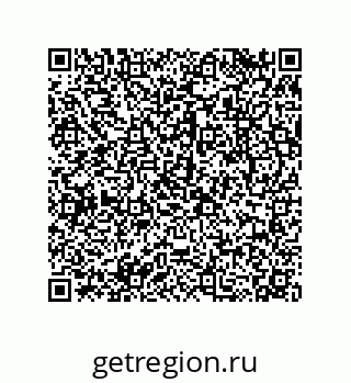 79043190778