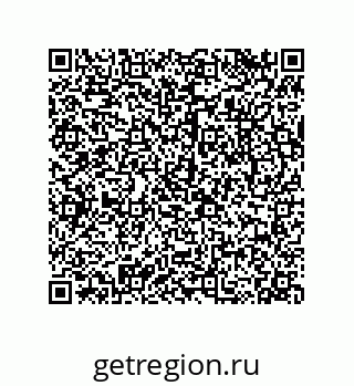 79043190780