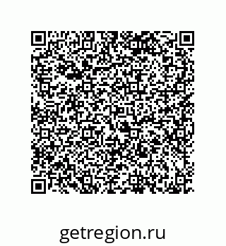 79043190784