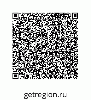 79043190812