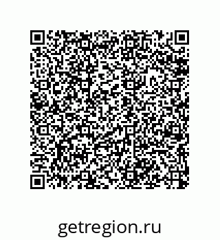 79043190842