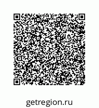 79043190869