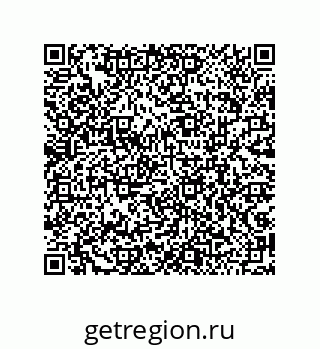 79043190923