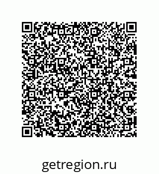 79043190937