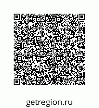 79043190938