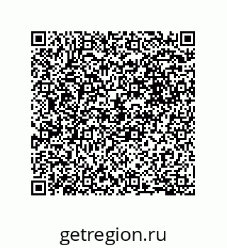 79043190945