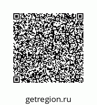 79043190967