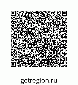 79043190993