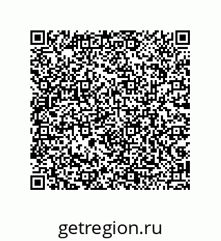 79043191080