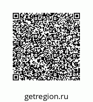 79043191118