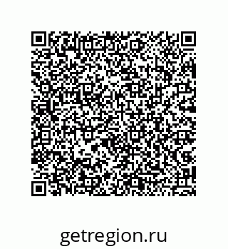 79043191130
