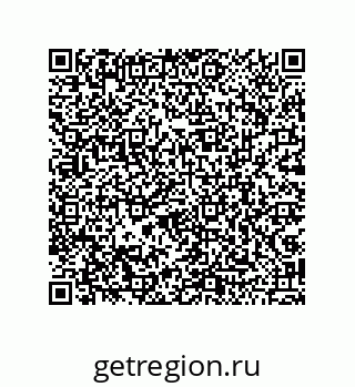 79043191190