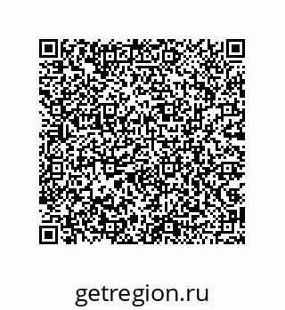 79043191191