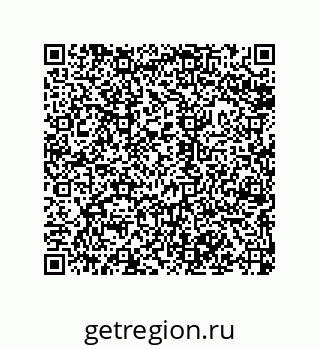 79043191201