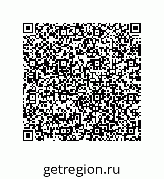 79043191233