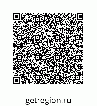 79043191273