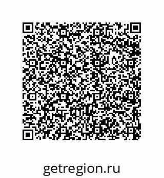 79043191285