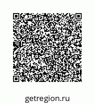 79043191286