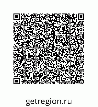 79043191433