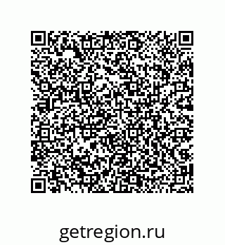 79043191479