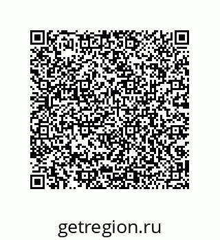 79043191485