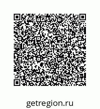 79043191530