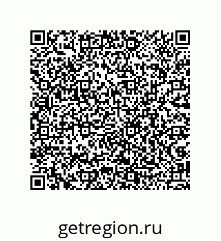 79043191540