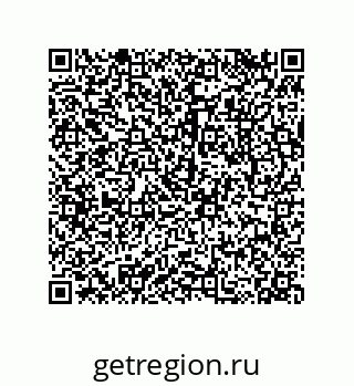 79043191610