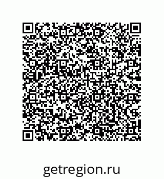 79043191724