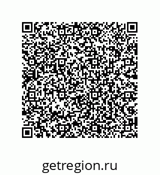 79043191725