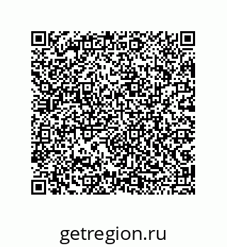 79043191838