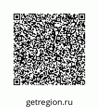 79043191850