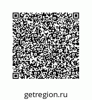 79043191925