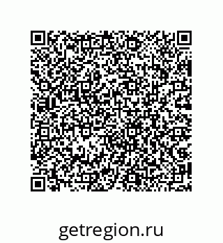 79043191933